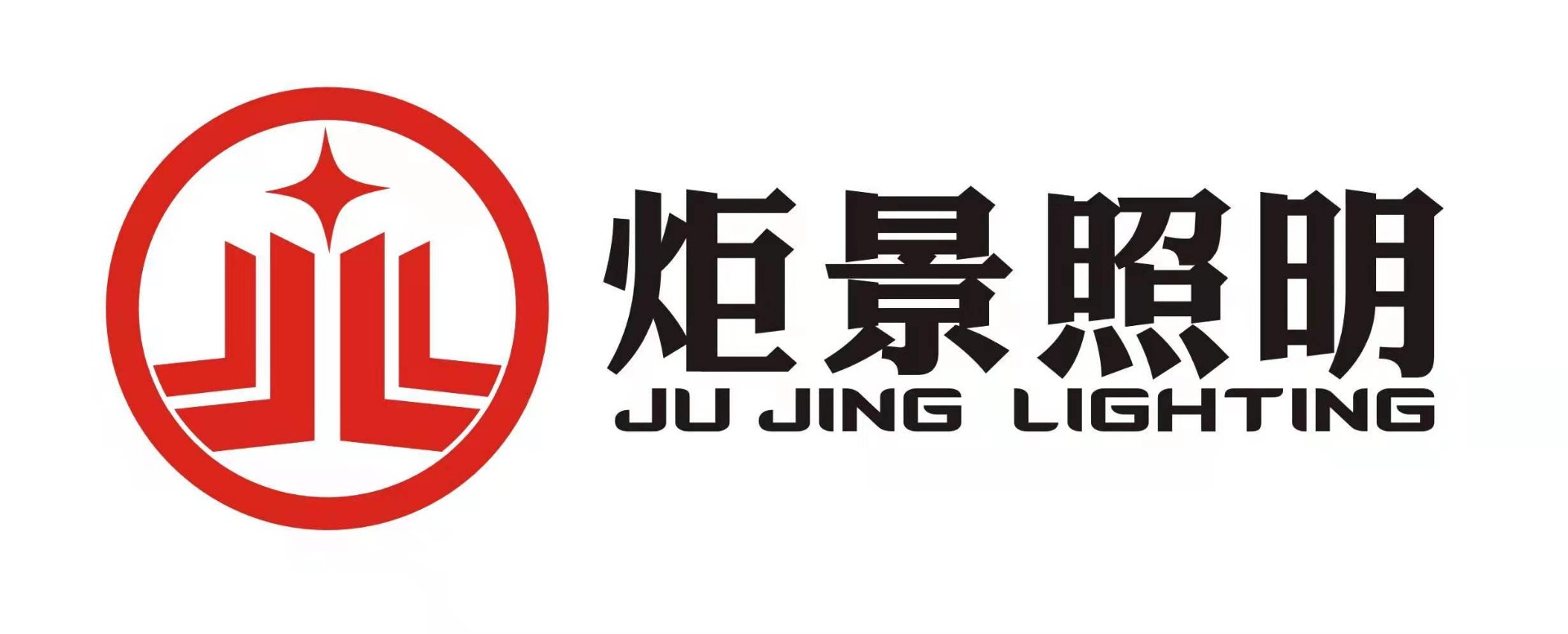 樂(lè)清市鉆華電子有限公司-logo